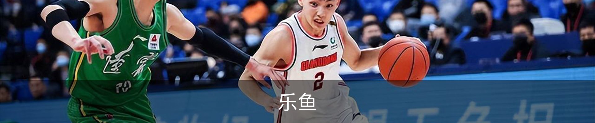 乐鱼(Leyu)官网-亚洲唯一指定中文主页与服务中心